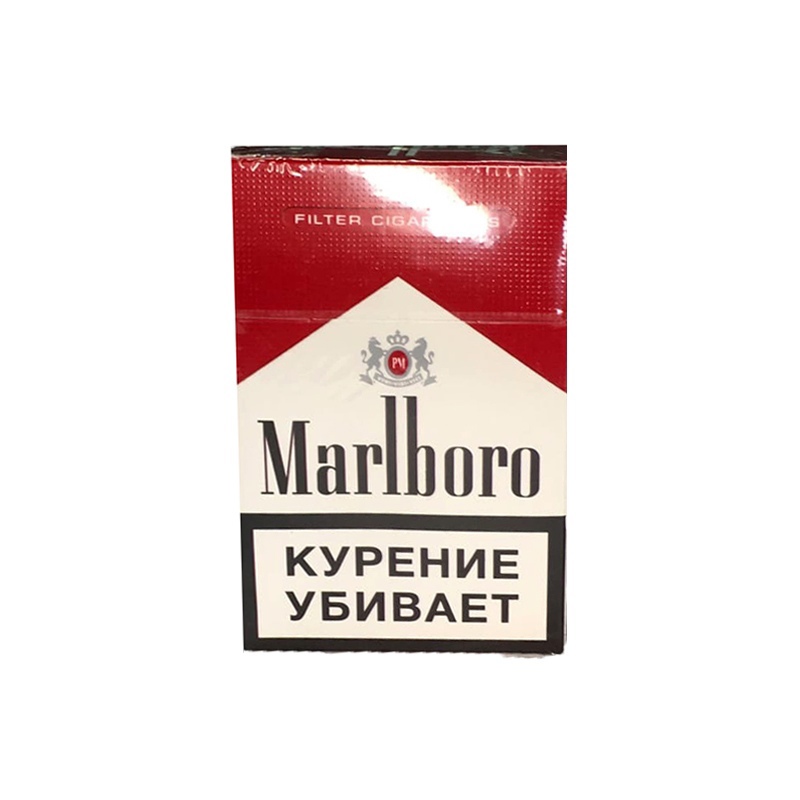 Мальборо Сигареты Магазин